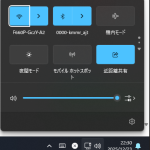 Windows11 音量ミキサーのショートカット一覧（最短で開く方法まとめ）