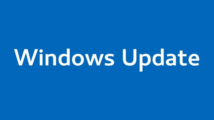 青背景に白文字でWindows Updateと書かれたアイキャッチ画像